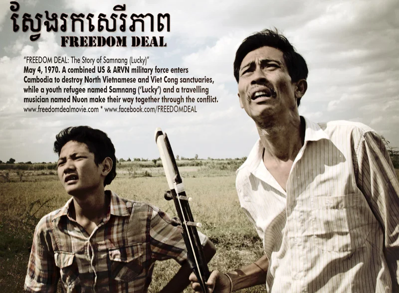 Protagonists from the Vietnam War Movie FREEDOM DEAL (Episode 1 - Story of Lucky) by writer-director Jason Rosette