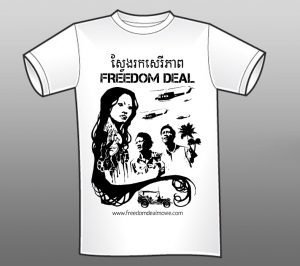 Get the Supernatural Vietnam War Movie T-Shirt from the movie, 'Freedom Deal: Story of Lucky'